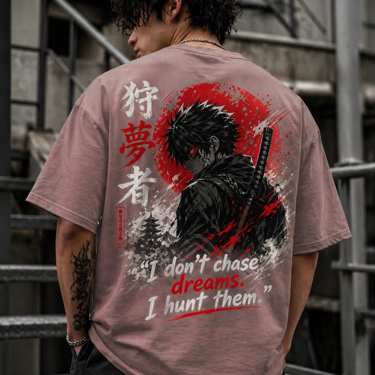 T-Shirt