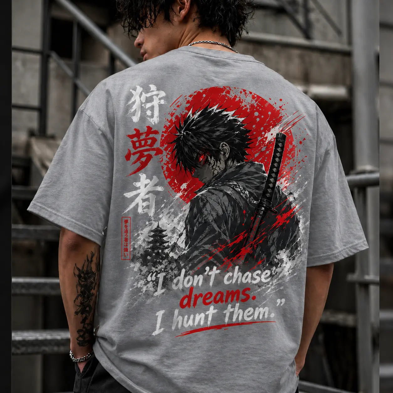T-Shirt